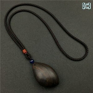 y_g lbNX ANZT[  GXjbN h` 􉽊wI y_g lbNXB Y fB[X Vv \ Z[^[ `F[ ANZT[B