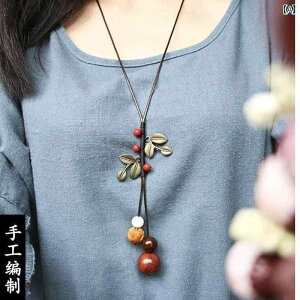 �y���_���g �l�b�N���X �A�N�Z�T���[ ���g�� �l�b�N���X ���\�� �����O �Z�[�^�[ �`�F�[�� �����Y ���f�B�[�X�� �R�b�g���� ���l���� �A�N�Z�T���[ �y���_���g �G�X�j�b�N�� �W���G���[ �n