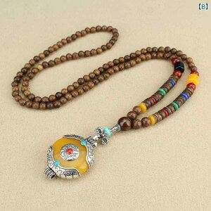 y_g lbNX ANZT[ g `xbg a K tFCN X y_g lbNX O Z[^[ `F[ GXjbN Y fB[X ANZT[