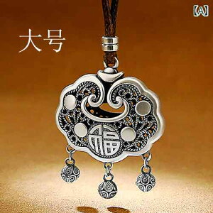 �y���_���g �l�b�N���X �A�N�Z�T���[ 999 �X�^�[ �����O �V���o�[ �s�[�X ���b�N �y���_���g �t�B���O���[ �^�b�Z�� �x�� �j���� ���t ���� �����Y ���f�B�[�X �q�� �x�r�[ �M�t�g