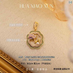 y_g lbNX ANZT[ l K[f y_g lbNX V `Ci t[ EBhE g Gi ANZT[ G jo[T obN