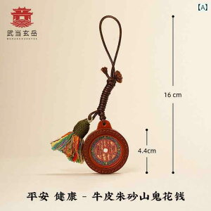 �y���_���g �l�b�N���X �A�N�Z�T���[ ���� �R �X�g���[�g �w�A �� �� ���v �C���R �S ���� �y���_���g �a�� �N ���a �o�b�N�� �L�[�z���_�[