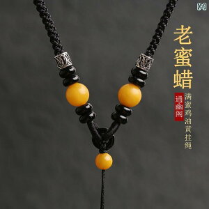 y_g lbNX ANZT[ Tongyouge X y_g Xgbv S[h Wu Shi Ő  lbNX [v Y