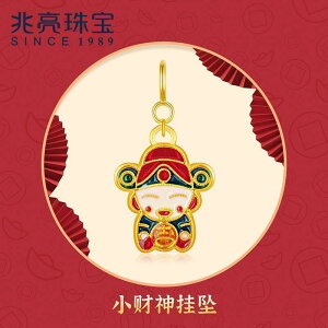 y_g lbNX ANZT[ Zhaoliang Jewelry 18 K S[hy_g Y fB[X Cu obN t  x _ y_g ANZT[ g iVi 