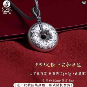 y_g lbNX ANZT[ 9999 X^[ O Vo[ \bh s[X obN y_g lbNX Z[^[ `F[ [ Ղ Mtg Y fB[X Jbv 