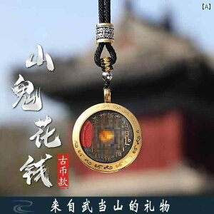 �y���_���g �l�b�N���X �A�N�Z�T���[ ���� �R�� �t �J�� �� �K �R �S �y���_���g �V ���� �� �� ��� �l�b�N���X �a�� �N