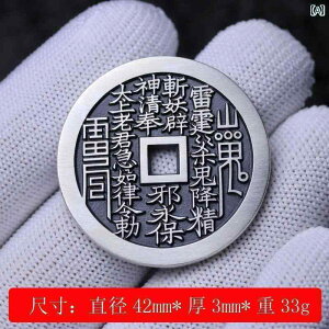 �y���_���g �l�b�N���X �A�N�Z�T���[ �}�E���e�� �S�[�X�g �R�C�� �� S 999 ���g�� �����Y &ampamp ���f�B�[�X �C�� �y���_���g �X���[ �L�[ �`�F�[�� �n���h