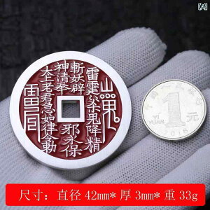 �y���_���g �l�b�N���X �A�N�Z�T���[ Shan Gui �R�C�� �X�^�[ �����O �V���o�[ 999 �C�� ���g�� �����Y ���f�B�[�X �y���_���g ���� �ԗp �L�[�z���_�[ �u���X���b�g