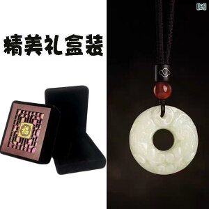 y_g lbNX ANZT[ Hetian Ő K^  a obN y_g Y fB[X  lbNX ґg [v Z[^[ `F[