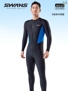 }X|[c X[c@ XY  j̎q s[X  v dl Vm[PO _CrO T[tB X[c Ăh~  Y{ NQ