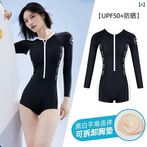 }X|[c X[c@ AquaPlay     s[X {NT[ X j T[tB X[c fB[X NQ _CrO