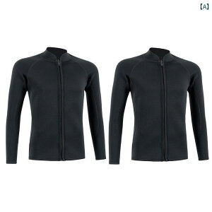 �}�����X�|�[�c �X�[�c�@���� 2 MM �g���� �����p �X�v���b�g ���Ă��h�~ �h�� �~�p ���� �V���m�[�P�����O �T�[�t�B�� �p�h���{�[�h �E�F�b�g�X�[�c �_�C�r���O �X�[�c