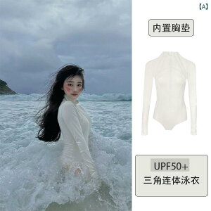 }X|[c X[c@ EFCN T[tB nClbN  fB[X Ăh~  s[X  pc UPF 50  zCg _CrO X[c