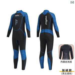 }X|[c X[c@ qp  j̎q ̎q s[X  Y{ _CrO X[c N  g Ăh~ T[tB ~