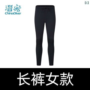 }X|[c X[c@ ZCCO 3 mm _CrO X[c fB[X Xvbg EFbgX[c Y gbvX o[X[c T[tB h  g Y{ EFbg