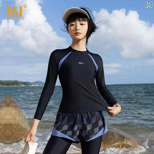 }X|[c X[c@ 361 Xvbg  fB[X  Y{ Ăh~ ێI ~  NQ X[c EFbgX[c