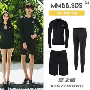 }X|[c X[c@ EFbgX[c Y  pc Xvbg Jbv  NQ X[c T[tB fB[X Ăh~  Vm[PO