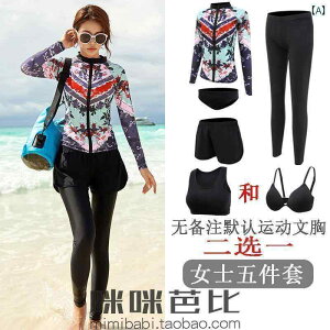 }X|[c X[c@ ؍ _CrO X[c fB[X Xvbg NQ Ăh~ T[tB Vm[PO  傫TCY Y 