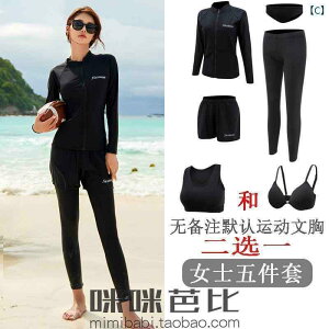 }X|[c X[c@ ؍ _CrO X[c fB[X Xvbg NQ Ăh~ T[tB Vm[PO  傫TCY Y 