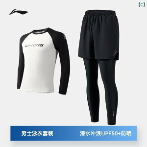 }X|[c X[c@ Li Ning Y  X[c  Y{ Vm[PO _CrO NQ v T[tB