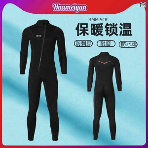 �}�����X�|�[�c �X�[�c�@���� �_�C�r���O �X�[�c ���f�B�[�X 3 MM �����Y ���� �h�� �g���� �N���Q �~ �f�B�[�v�_�C�r���O �t���[ �E�F�b�g�X�[�c �����s�[�X ����