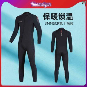 }X|[c X[c@ _CrO X[c fB[X 3 MM Y  h g NQ ~ fB[v_CrO t[ EFbgX[c s[X 