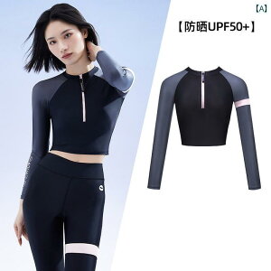 }X|[c X[c@ AquaPlay  pc   fB[X Xvbg NQ _CrO X[c j Ăh~ T[tB Vm[PO