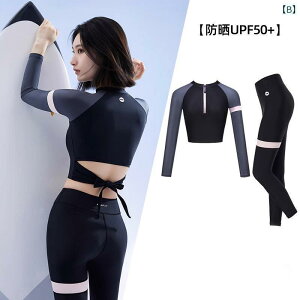 }X|[c X[c@ AquaPlay  pc   fB[X Xvbg NQ _CrO X[c j Ăh~ T[tB Vm[PO