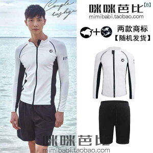 }X|[c X[c@ EFbgX[c Y gbvX Ăh~  Vm[PO X[c T[tB  T[}  NQ XC~O WPbg