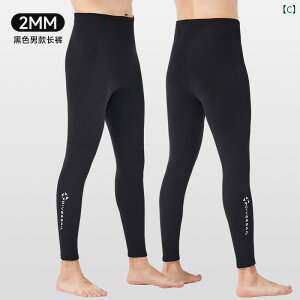 }X|[c X[c@ DIVE &ampamp SAIL _CrO X[c Xvbg Y fB[X 3 mm  h ۉ fB[v_CrO Vm[PO T[tB j EFbgX[c