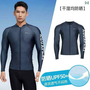 }X|[c X[c@ AquaPlay ~p jp  Y pc X[c Vm[PO C Ăh~ T[tB NQ _CrO