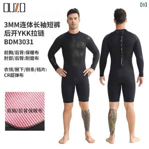 }X|[c X[c@ 3 mm _CrO X[c jp  T[tB h ۉ Ăh~ Lk s[X ~p  OUZO