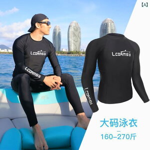 }X|[c X[c@ 傫TCY _CrO X[c Y Ăh~ T[tB vX  傫 TCY  j 270|h Y  gbvX pc