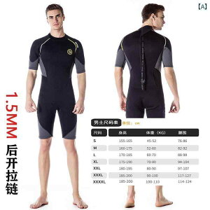 }X|[c X[c@ ZCCO 15 / 3 mm s[X _CrO X[c Y g  fB[X  h Vm[PO EFbgX[c T[tB Ăh~