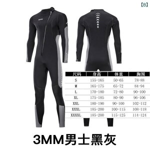 }X|[c X[c@ 15 / 3 mm s[X _CrO X[c EFbgX[c Y 5 ~p  fB[X g C T[tB ph{[h XL[ NQ