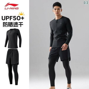 }X|[c X[c@ Li Ning NQ X[c Y   Ăh~ T[tB lp j pc O Sg Vm[PO _CrO