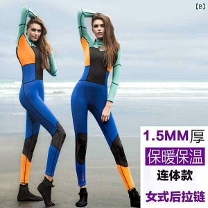 }X|[c X[c@ 15 MM EFbgX[c p eBu s[X  NQ X[c T[tB Vm[PO  3 mm jp