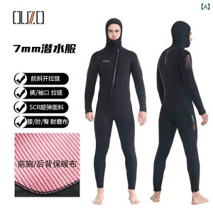 }X|[c X[c@ 15 / 3 5 7 mm _CrO X[c jp s[X t[ht  h g T[tB EFA Vm[PO