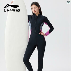 }X|[c X[c@ Li Ning _CrO X[c fB[X s[X Vm[PO  NQ  T[tB h g Ăh~