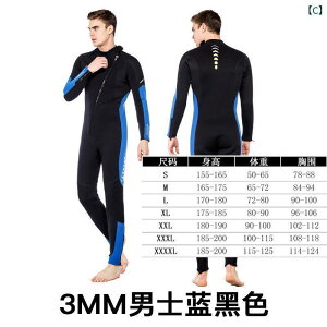 }X|[c X[c@ 15 / 3 5 7 MM s[X _CrO X[c EH[^[ XL[ g ph{[h EBhT[tB [^[{[g Vm[PO EFbgX[c