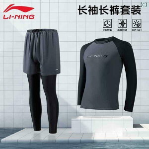 }X|[c X[c@ Li Ning  Y Vm[PO EFbgX[c  Y{ NQ X[c Ăh~ ~ j T[tB g