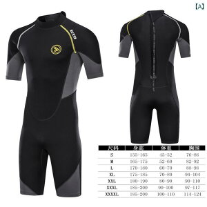 }X|[c X[c@ 15 / 2 3 MM  s[X _CrO X[c g R[`  Y 傫TCY V[g pc Vm[PO oCN T[tB