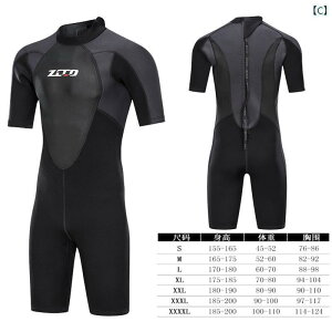 }X|[c X[c@ 15 / 2 3 MM  s[X _CrO X[c g R[`  Y 傫TCY V[g pc Vm[PO oCN T[tB