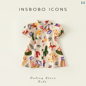 q@JWA@킢 ̎q hX T}[  vZX q XJ[g q fB[X ĕ