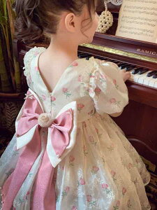 q@JWA@킢 ̎q vZX hX T}[ m X^C q ԕ  傤  ptX[uhX