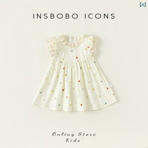 q@JWA@킢 bobo ̎q hX T}[ 2024 q XJ[g  ̎q vZX q