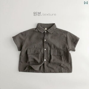 q@JWA@킢 ƂĂ X^CbV    ؍ Ă qp ƒ  Vc  j  傫 |Pbg J[fBK