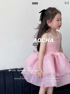 q@JWA@킢 ؍ q ̎q TXy_[ XJ[g  X^C xr[ K[ bV `[ q hX a vZX