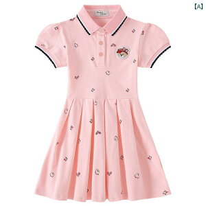 q@JWA@킢 SZ ̎q hX  2024  H qp XJ[g  JbW X^C