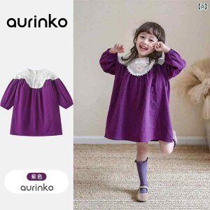 q@JWA@킢 ̎q hX t vZX X^C XJ[g Hq p   ؍  tH q